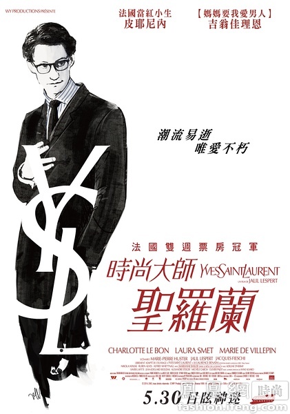 莱切大学成绩单